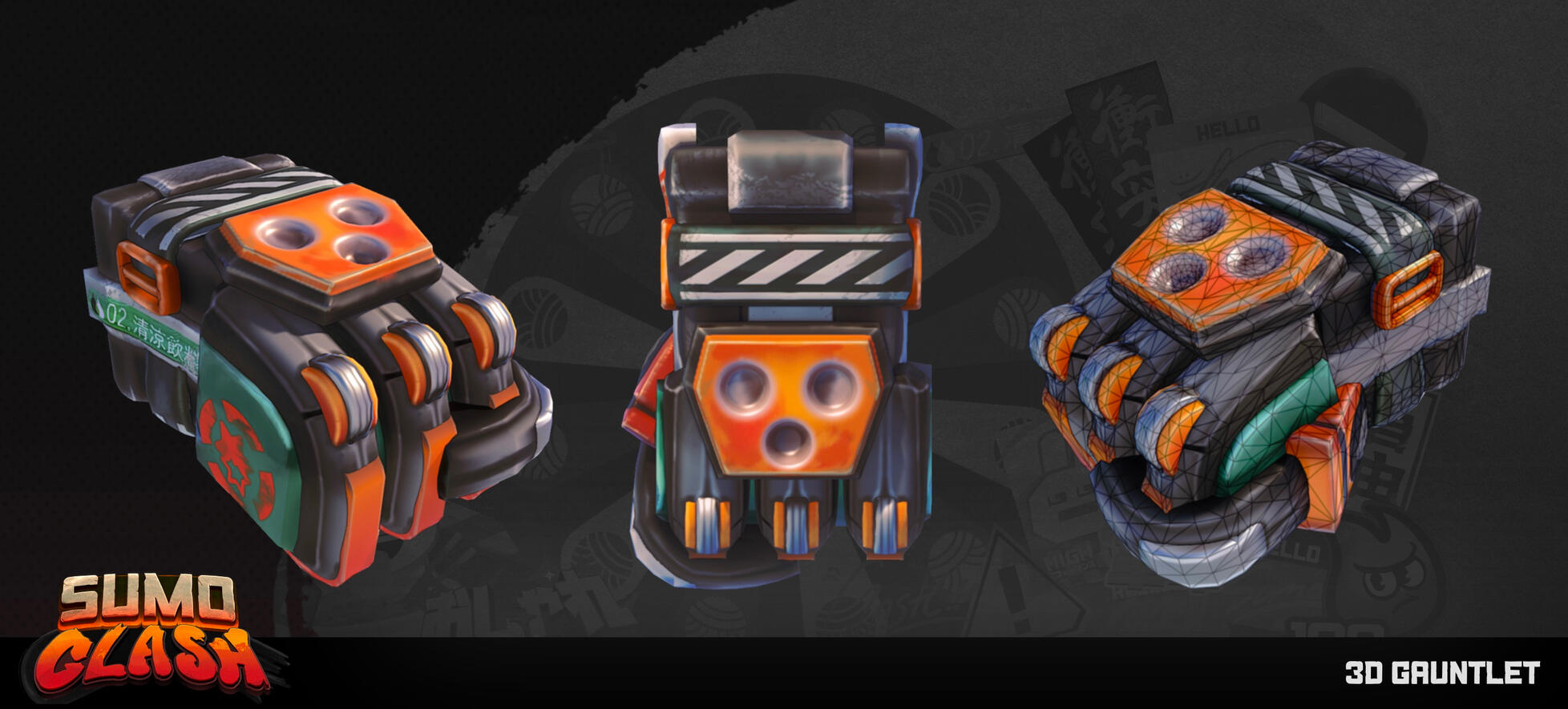 Gauntlet Model