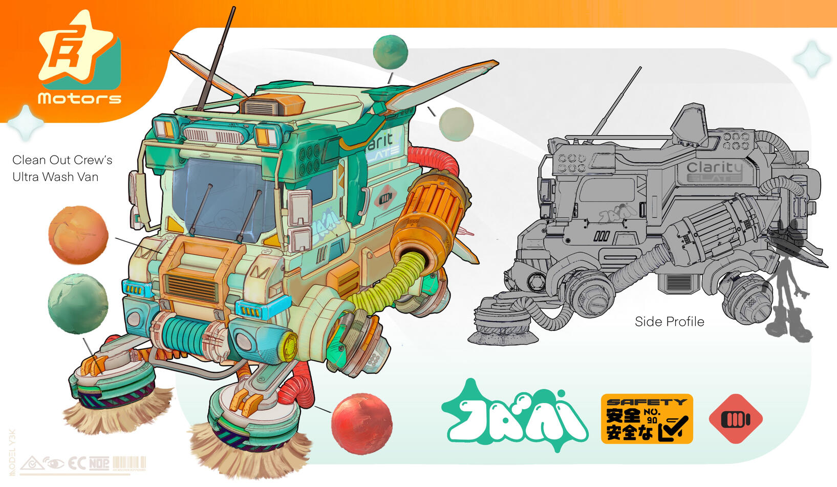 Clean Out Crew Front